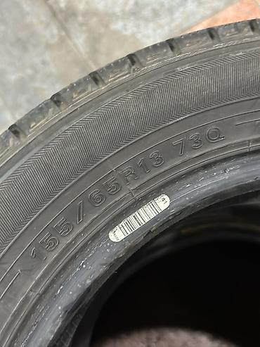 15565 r13 зима: Зимние шины Bridgestone Blizzak (без шипов), комплект 4 шт. - Размер — 3