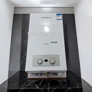 su soyutma: Güvenlux 36 kW qazla işləyən su qızdırıcısı - Güc: 36 kW – böyük