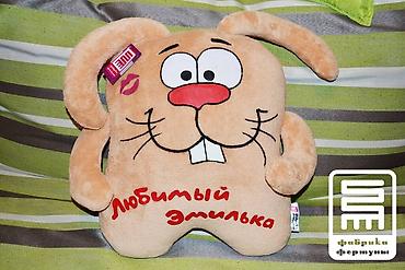 Подарки и сувениры: Подарок на 8 Марта! 🤩🤩🤩 Мягкая именная игрушка-подушка «Кот» ручной — 8