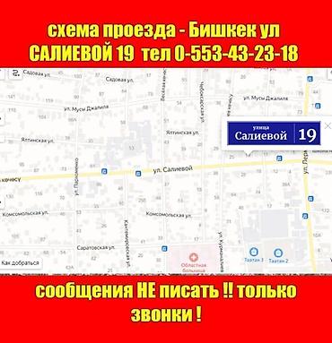 Уход за телом: ❄️ Корейская Эссенция отбеливающая увлажняющая сужающая поры- в — 10