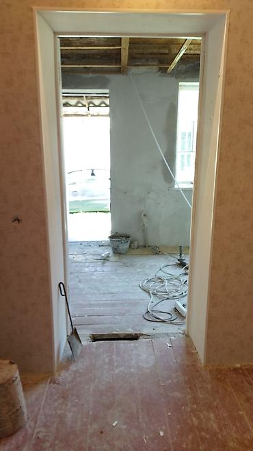 Смесители для ванны и душа: Смесители для ванны и душа — 12