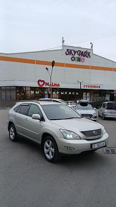 Lexus: Lexus RX: 2007 г., 3.5 л, Автомат, Бензин, Кроссовер — 1