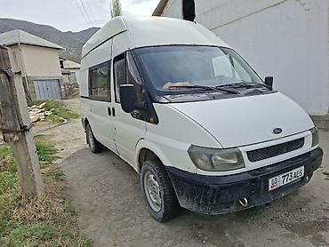 авто дом: Легкий грузовик, Ford, Б/у — 4