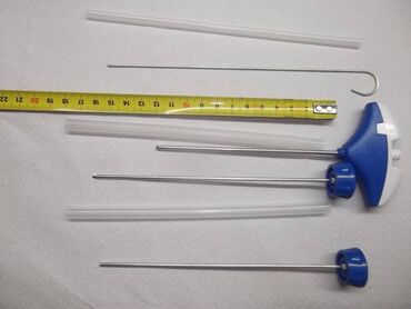 Ostali medicinski proizvodi: Biopseri metalni višekratni
Kao sa slika
Ne odgovaram na SMS — 6