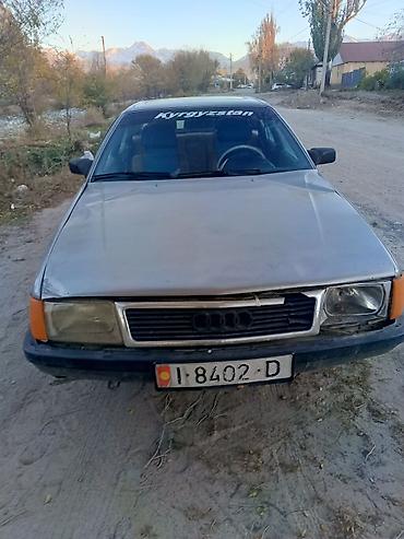 audio cd: Audi 100: 1990 г., Механика, Бензин, Седан — 2