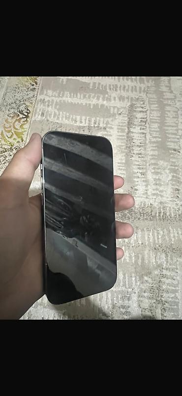 IPhone 14 Pro, Б/у, 128 ГБ, Deep Purple, 75 % at lalafo.kg IPhone 14 Pro, Б/у, 128 ГБ, Deep Purple, 75 %