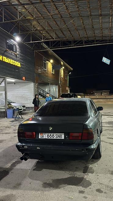 belarus 892 2: BMW 5 series: 1988 г., 2 л, Механика, Бензин, Седан — 3