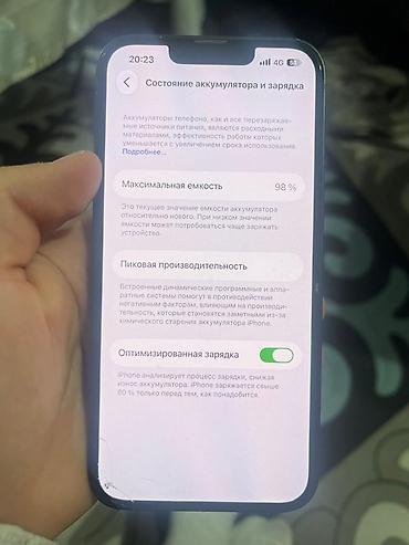 iphone 10 pro: IPhone 13, Новый, 128 ГБ, Зеленый, Защитное стекло, Чехол, 98 % — 3