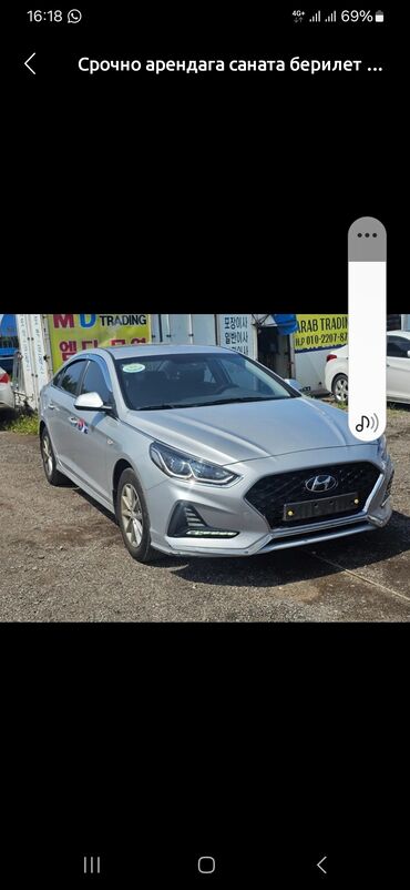 аренда фит таксиге: Ижарага берем Hyundai Sonata такси үчүн, Узак мөөнөткө