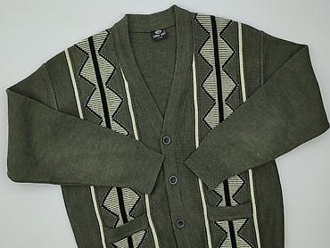 bluza tupac pull and bear: Kardigan damski, rozmiar 2XL — 1
