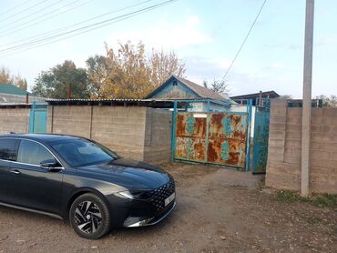 купить дом в константиновке недорого: Дом, 50 м², 3 комнаты, Собственник, Старый ремонт