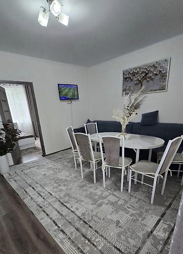 бишкек цены на квартиры: 2 комнаты, 47 м², Элитка, 1 этаж, Евроремонт — 2