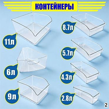 Поролон: Аксессуары для магазинов — всё для удобной, аккуратной выкладки — 9