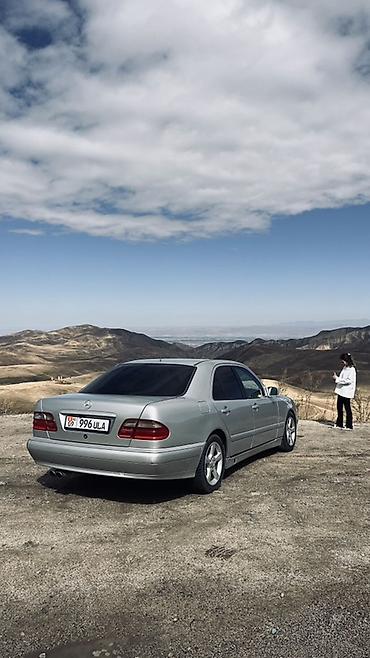 Mercedes-Benz E-Class: 2000 г., 2.4 л, Автомат, Бензин, Седан