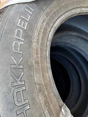 Диски: Диски R 18 — 6