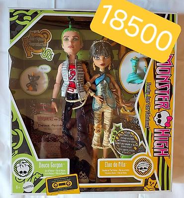 Игрушки: Продаю коллекционных кукол монстерхай репродукцию g1 Boo-riginal — 13