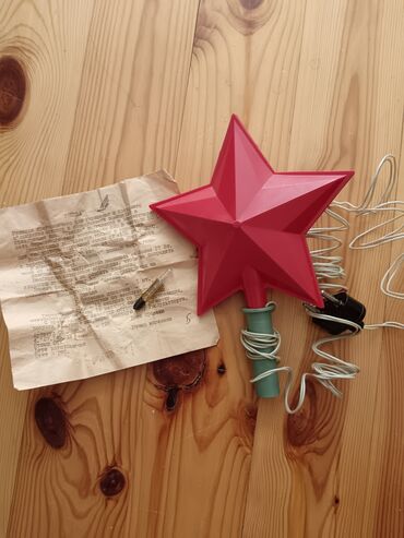 манекен груша купить: SSSRİ yolka başlığı.1987 ci ilin