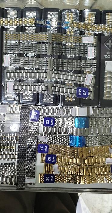 Спортивные часы: Листай Огромный выбор Мужских и Женских ремешков из Натуральной кожи и — 24