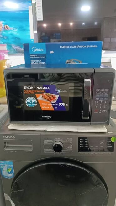 Микроволновки: Микроволновка, Новый, Бесплатная доставка — 13