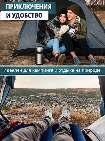 Матрасы: Надувной матрас, Новый, Двуспальный, Intex, Самовывоз, Платная доставка, длина - 191 см — 4