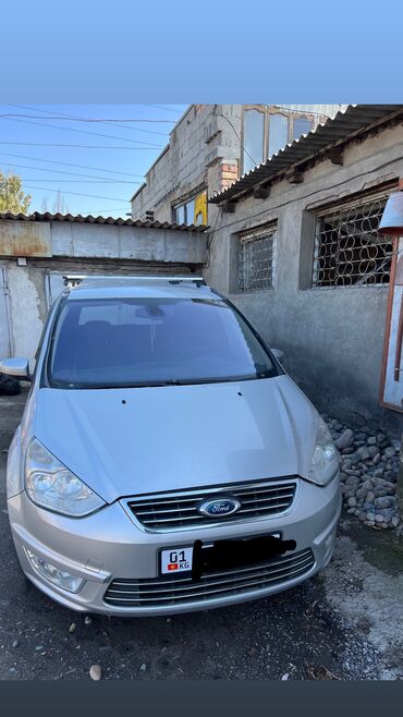 Ford: Продаю Ford galaxy,2010, состояние хорошее, в родном окрасе