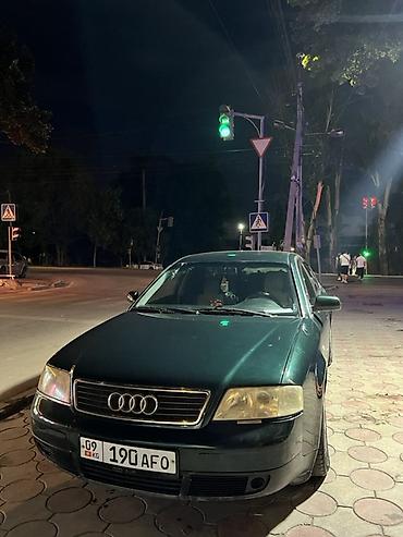 audi 2007: Audi A6: 1997 г., 2.4 л, Механика, Бензин, Седан — 1