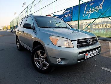 субару аутбек туринг: Toyota RAV4: 2007 г., 2.4 л, Автомат, Бензин, Кроссовер — 3