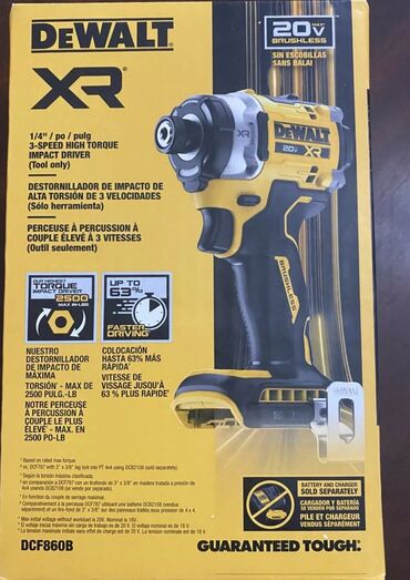 электр зым: Dewalt DCF860.Импакт (импульсный шуруповерт) dcf860.тушка.Винтоверт