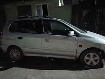 кепка на матиз: Mitsubishi Space Star: 2003 г., 1.6 л, Механика, Бензин, Хэтчбэк — 2
