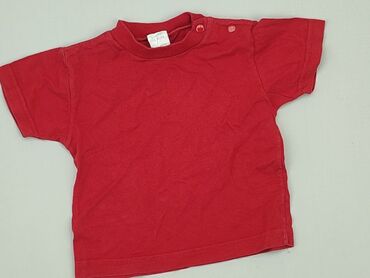 koszulka pizza: T-shirt, 12-18 months, condition - Very good