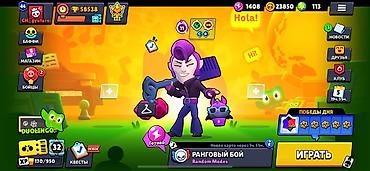 blox fruits: Аккаунт Brawl Stars Основное: - Уровень профиля: 44 - Трофеи: 58 538 — 1