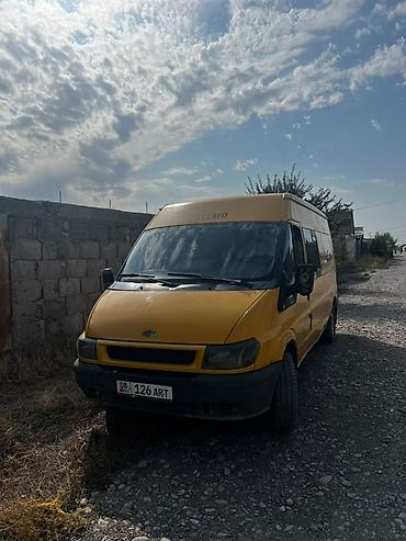 Унаа: Автобус, Ford — 2