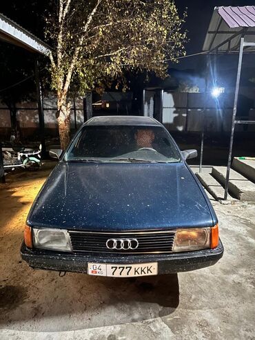 audi 100 s4: Срочна срочно срочно продаю