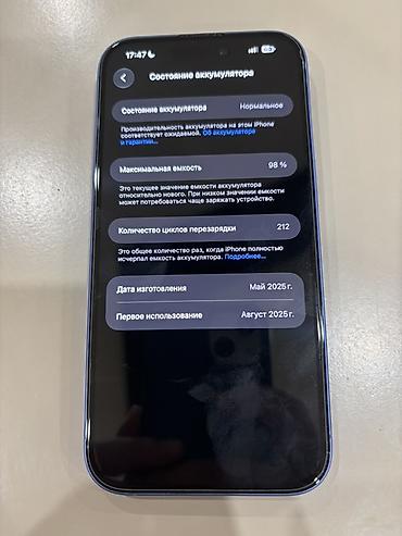 kreditle iphone: IPhone 16, 256 GB, Mavi, Face ID — 5