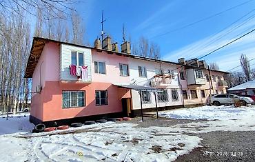 Посуточная аренда квартир: 3 комнаты, Бытовая техника — 1