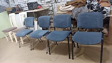 Стулья для кухни: Ремонт перетяжка стульев, кресло, кушетки, кровати, диваны, ремонт at lalafo.kg — 6 Стулья для кухни: Ремонт перетяжка стульев, кресло, кушетки, кровати, диваны, ремонт — 6