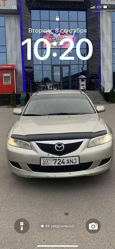 Mazda 6: 2004 г., Хэтчбэк at lalafo.kg Mazda 6: 2004 г., Хэтчбэк