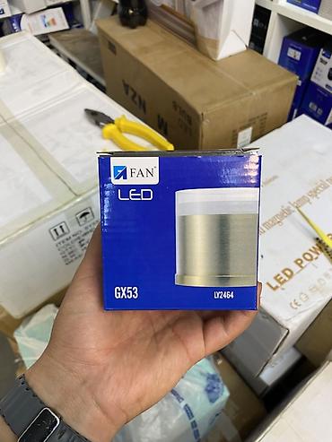 Светильник FAN LED с цоколем GX53, модель LY2464. - Тип: светодиодный at lalafo.kg Светильник FAN LED с цоколем GX53, модель LY2464. - Тип: светодиодный