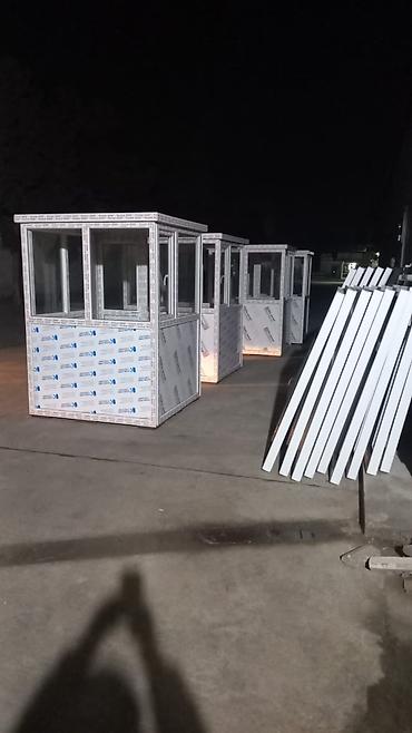 Butkalar, köşklar: BUTKA. MÜHAFİZƏLƏR ÜÇÜN. Plastik ve hündürlük 220 olanlar — 7