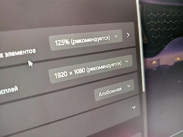 Ноутбуки Acer: Для программирования, Новый, Intel Core i5 — 11