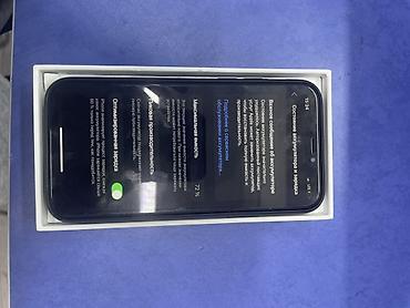 Мобильные телефоны и аксессуары: IPhone X, Б/у, 256 ГБ, Space Gray, Коробка, 72 % — 3
