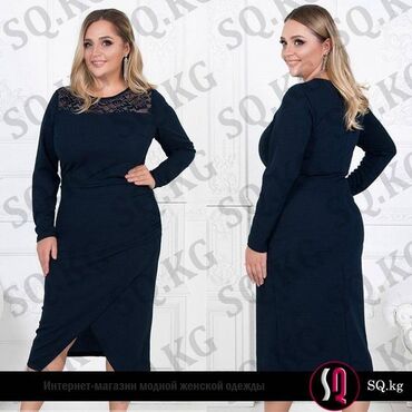 велюровые платья для полных женщин: Кече көйнөгү, 5XL (EU 50), 6XL (EU 52), 7XL (EU 54)