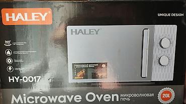 микроволновка haley: Микроволновая печь HALEY HY-0017 - Объем: 20 л - Механическое — 1