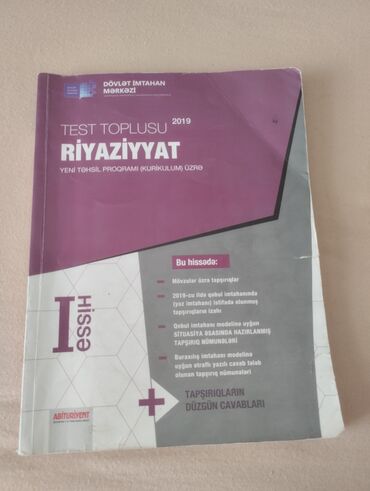 elmi kitablar: Riyaziyyat 1-ci hissə iki ədəddir Yaxşı vəziyyətdədir . Elmlər