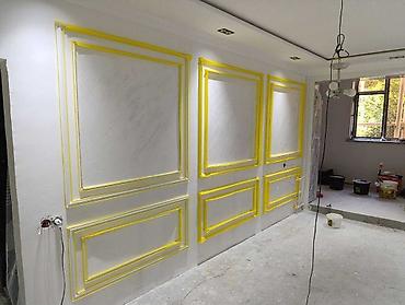 Другие виды отделочных работ: Больше 6 лет опыта — 6