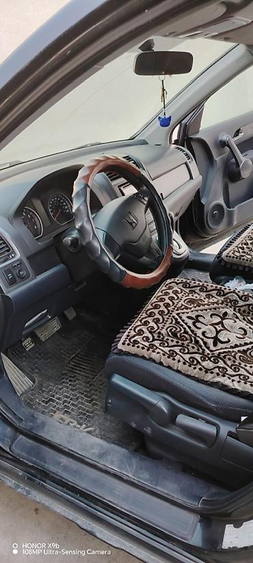 на црв: Honda CR-V: 2008 г., 2.4 л, Автомат, Бензин, Кроссовер — 2