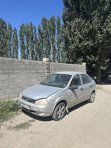 ваз 2109 капот: ВАЗ (ЛАДА) Kalina: 2008 г., 1.6 л, Механика, Бензин, Седан — 1