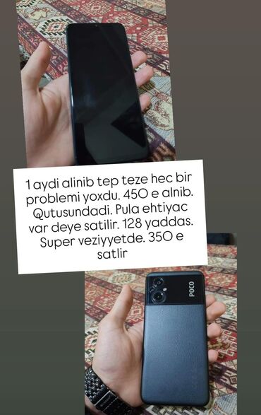 poko m5 pro: Poco M5, 128 GB, rəng - Göy, Barmaq izi