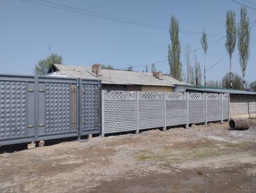 прозрачная крыша: Заборы и ограждения, | Металлические