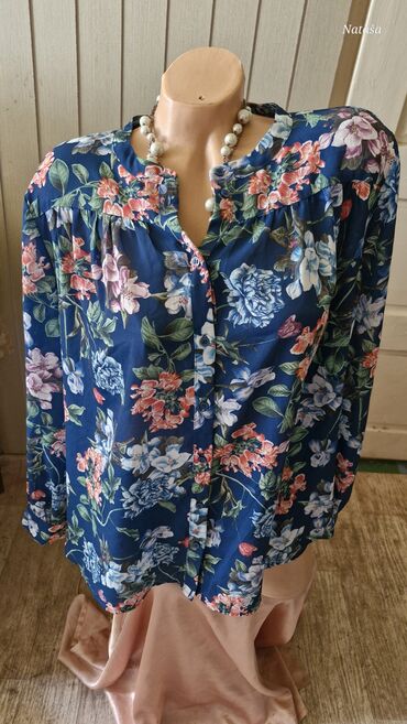 torbe b: H&M, XL (EU 42), Floral, color - Multicolored